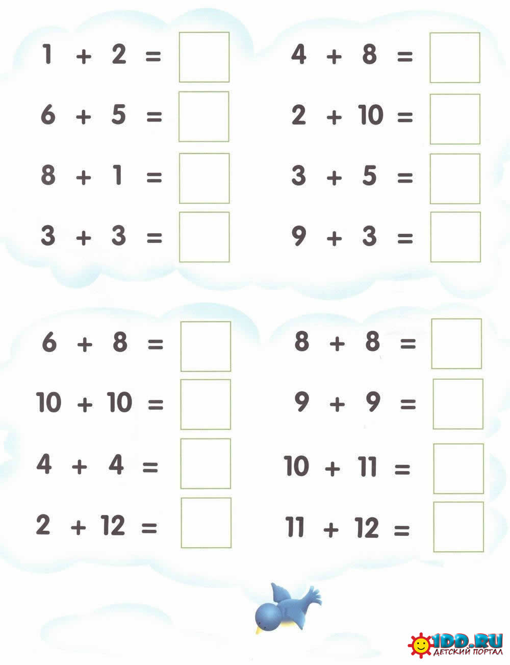 примеры по математике до 20, 30 вычитание  сложение для детей